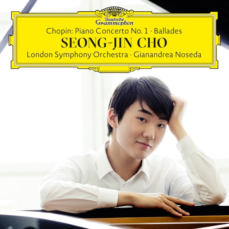 젠샵 : 젠하이저 공식총판 젠샵 조성진 CHOPIN:PIANO CONCERTO NO.1 (디럭스 버전)